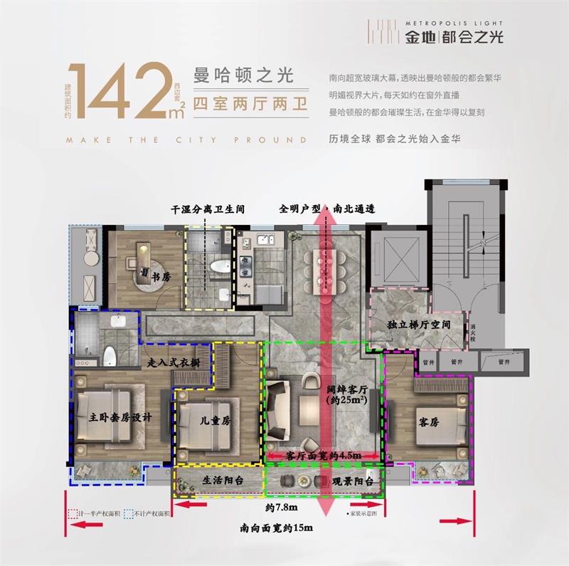 微信图片_20190331095939.jpg