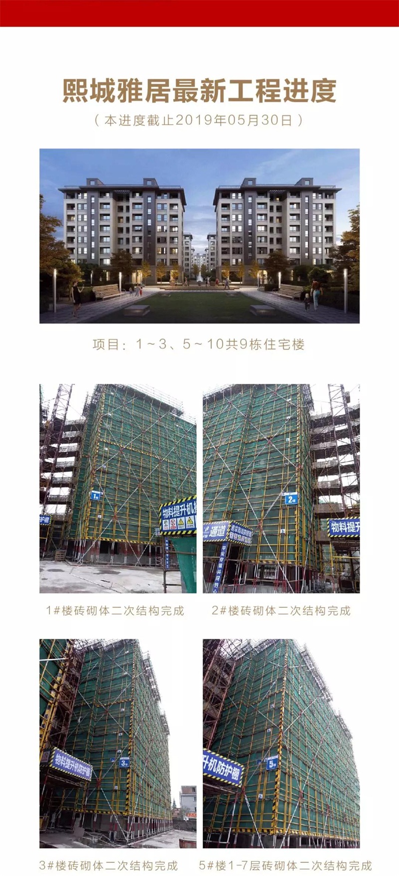 微信图片_20190604085149.jpg 微信图片_20190604085149.jpg