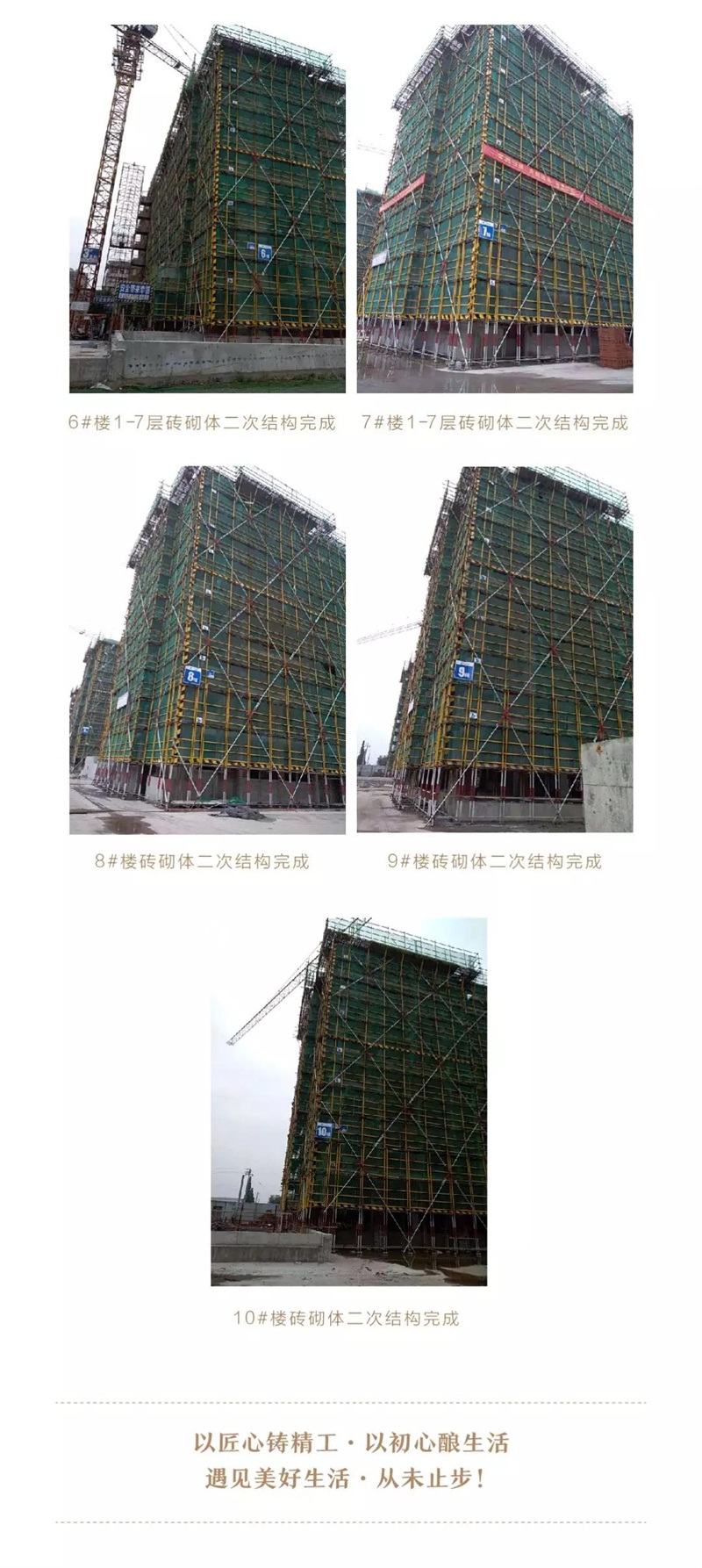 微信图片_20190604085353.jpg 微信图片_20190604085353.jpg