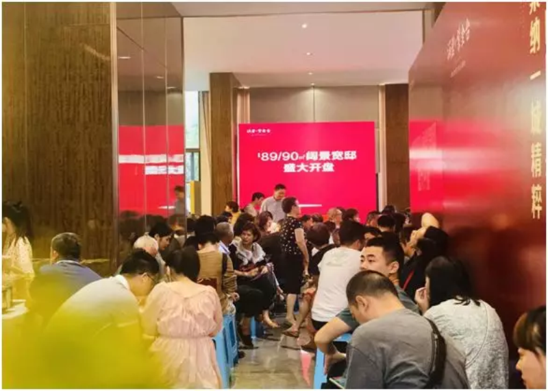微信图片_20190624133853.png