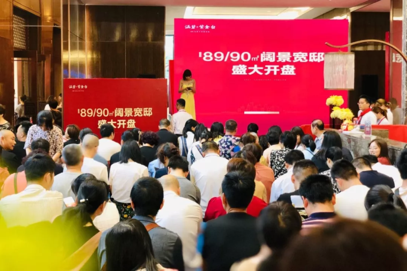 微信图片_20190624133843.png