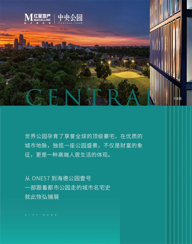 微信图片_20190711133157.jpg
