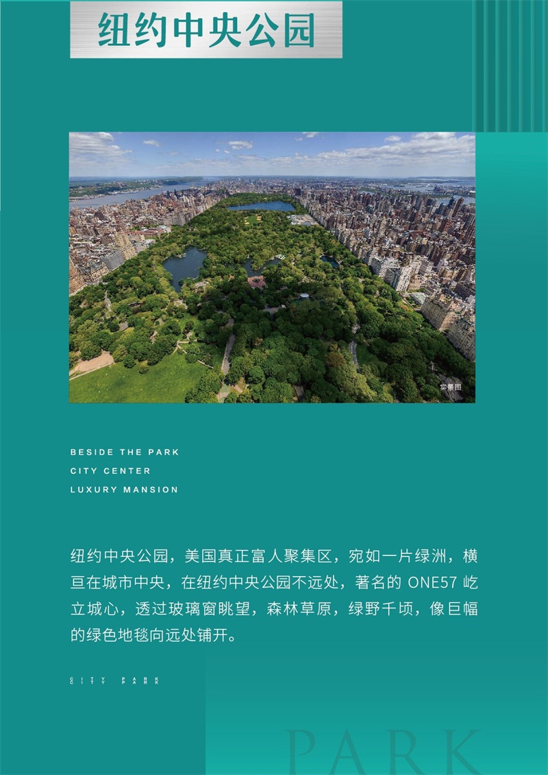 微信图片_20190711133205.jpg