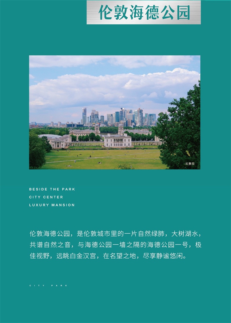 微信图片_20190711133210.jpg