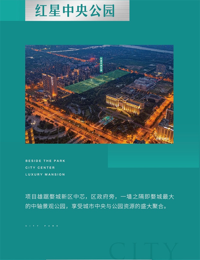 微信图片_20190711133215.jpg