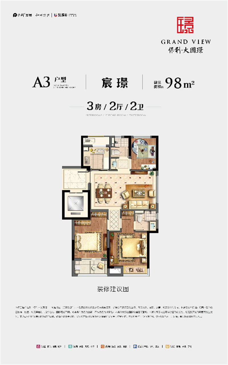 图片9.png 图片9.png