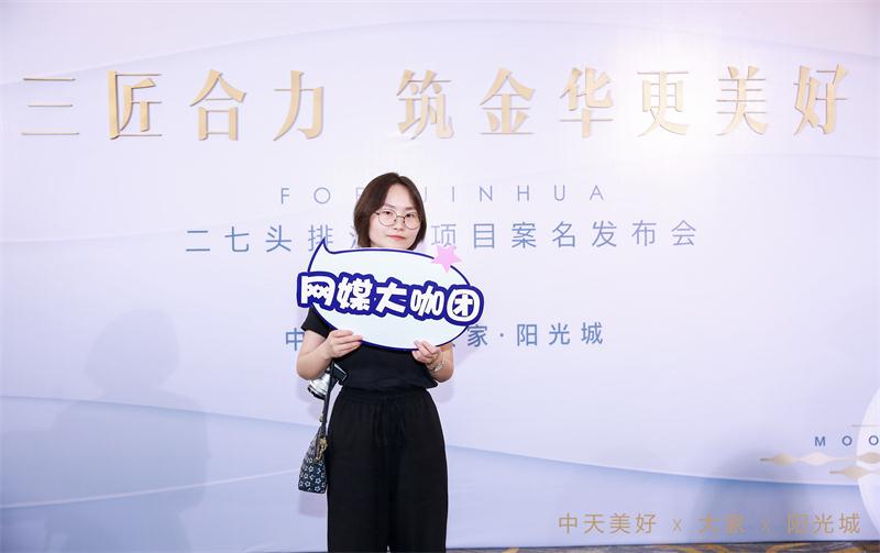 微信图片_20190718144132.jpg