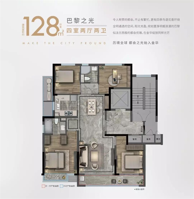 微信图片_20190720165443.jpg