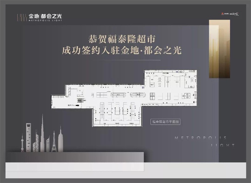 微信图片_20190720165458.jpg
