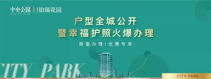 微信图片_20190722095536.jpg