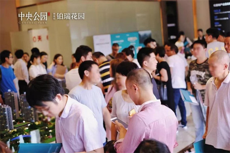 微信图片_20190722095047.jpg