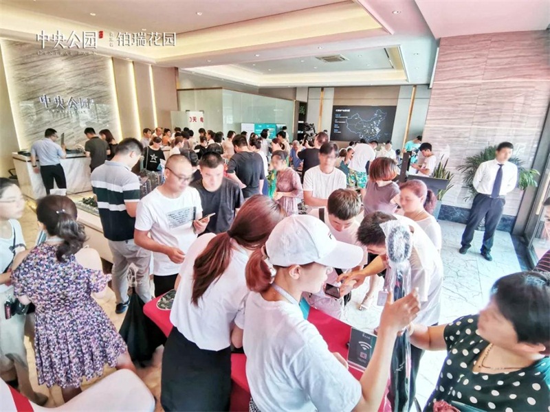 微信图片_20190722095050.jpg