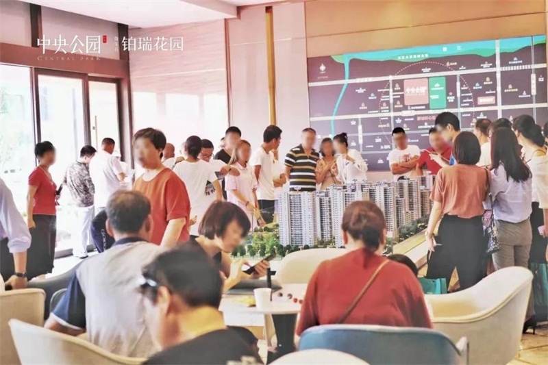 微信图片_20190722095052.jpg