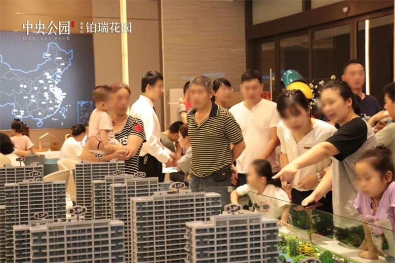 微信图片_20190722095054.jpg