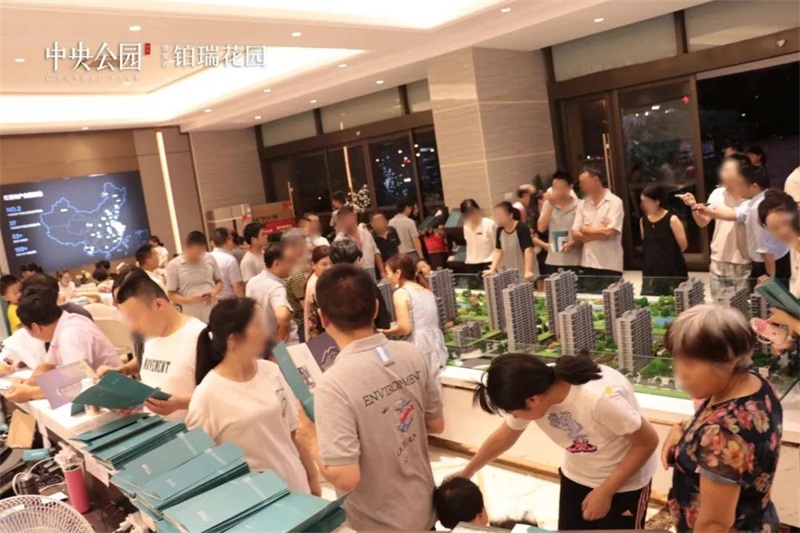 微信图片_20190722095058.jpg