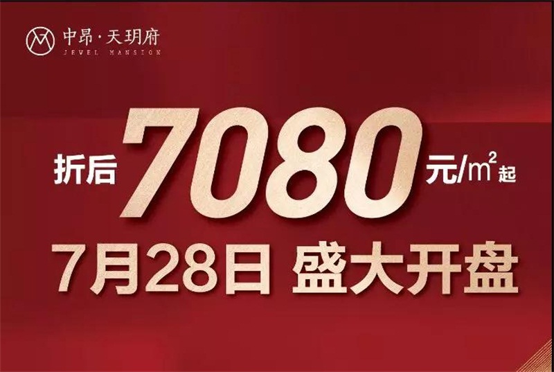 微信图片_20190723091654.jpg