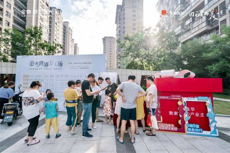 微信图片_20190723093839.jpg