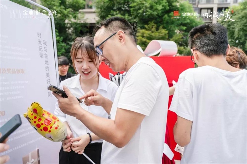 微信图片_20190723093841.jpg