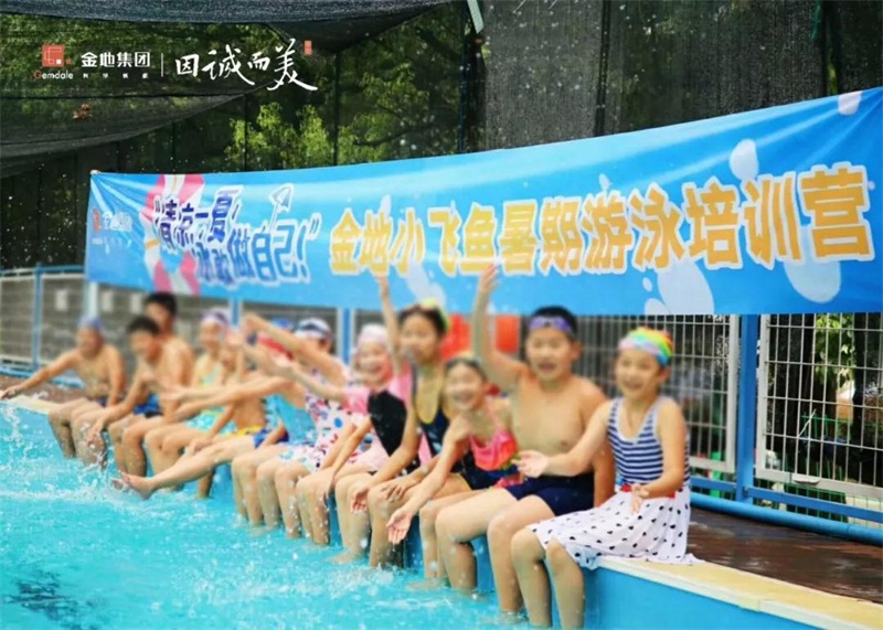 微信图片_20190723093846.jpg