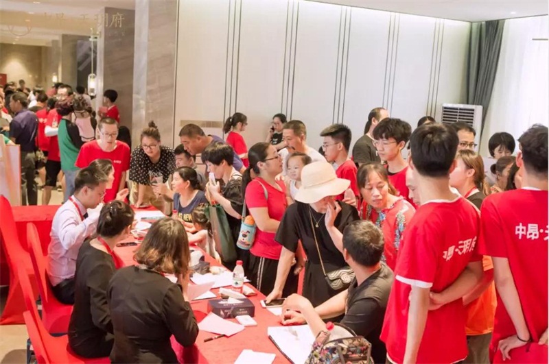 微信图片_20190729093630.jpg 微信图片_20190729093630.jpg