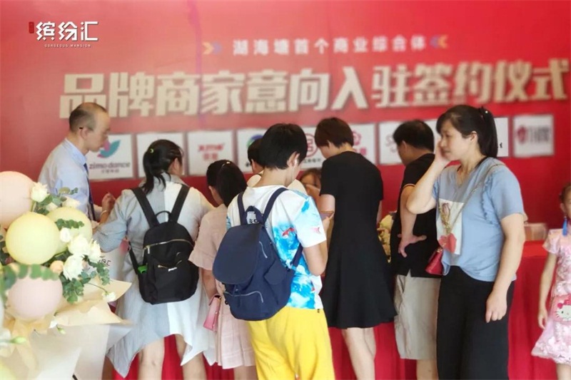微信图片_20190729095116.jpg