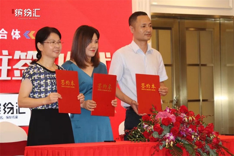 微信图片_20190729095126.jpg