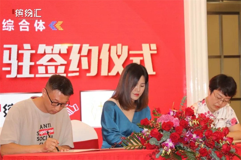 微信图片_20190729095130.jpg