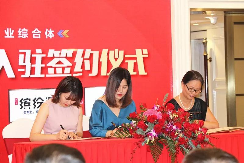 微信图片_20190729095133.jpg