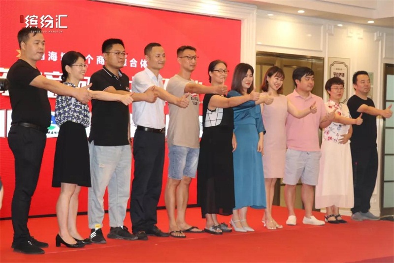 微信图片_20190729095139.jpg