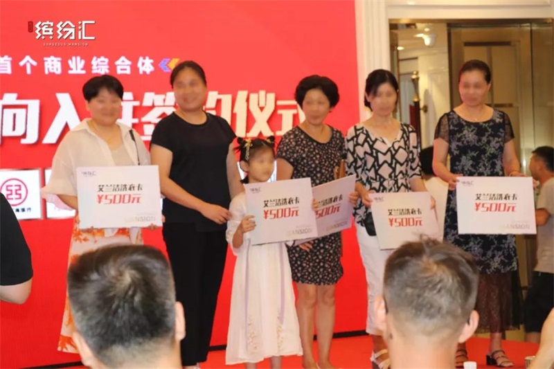微信图片_20190729095154.jpg