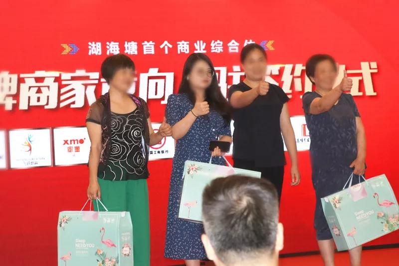 微信图片_20190729095157.jpg