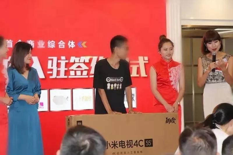 微信图片_20190729095159.jpg