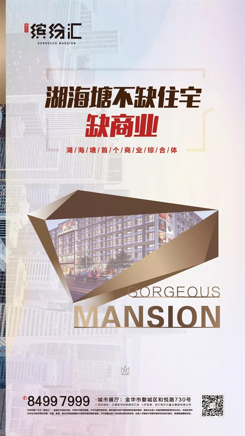 微信图片_20190729095203.jpg