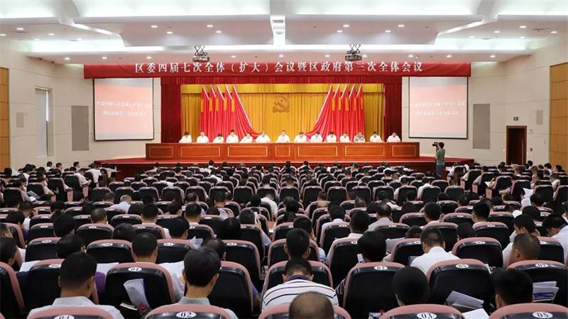 微信图片_20190801093619.jpg