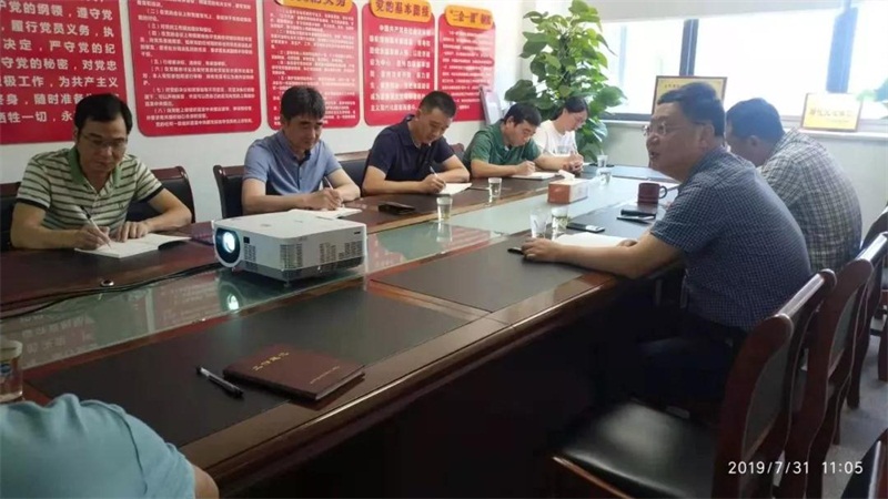 微信图片_20190801093945.jpg