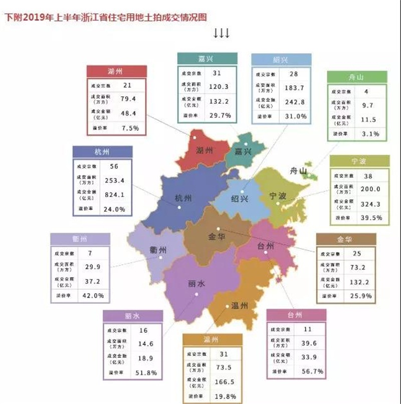 微信图片_20190802141943.jpg