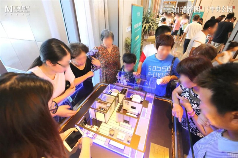 微信图片_20190819084624.jpg