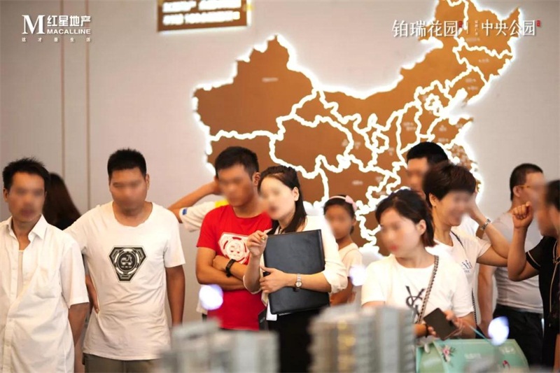 微信图片_20190819084627.jpg
