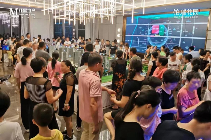 微信图片_20190819084630.jpg