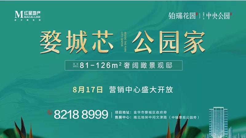 微信图片_20190819084813.jpg
