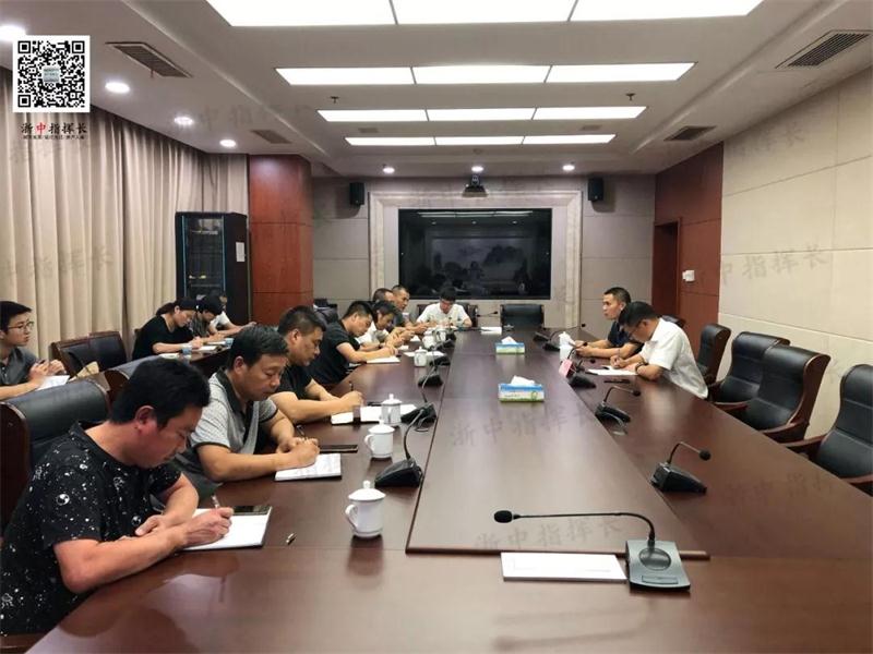 微信图片_20190822150151.jpg