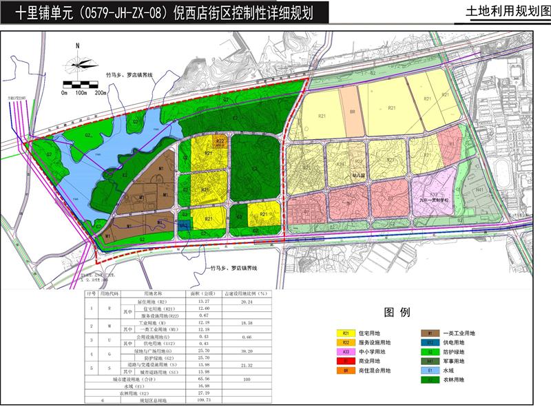 W020190829359956347472_看图王(1).jpg