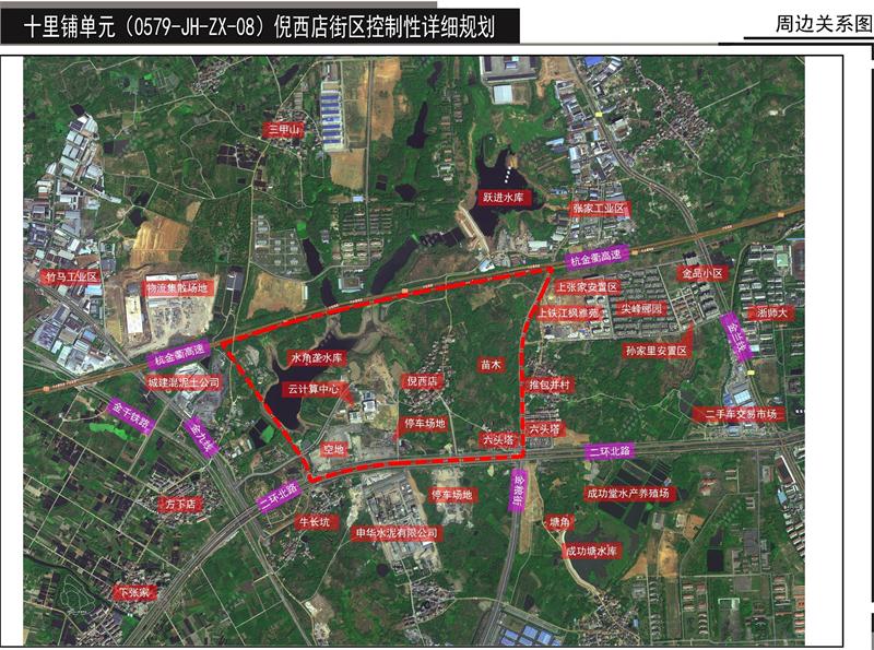 W020190829359956347472_看图王.jpg
