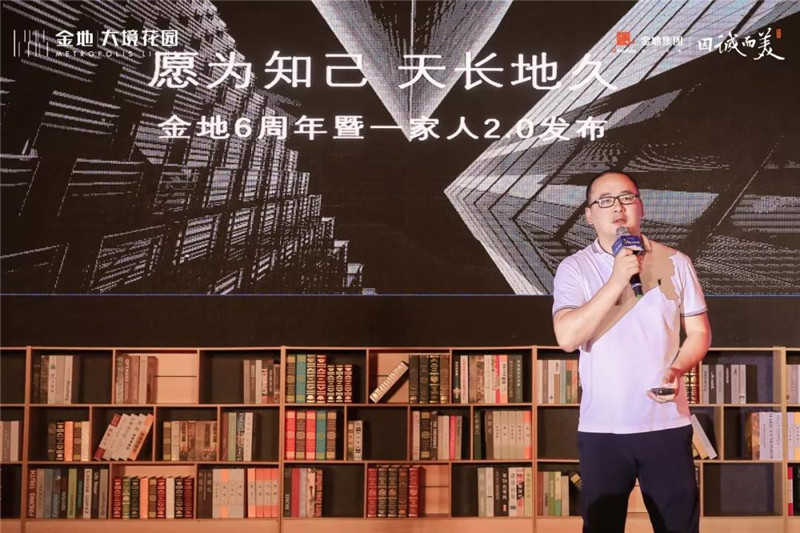 微信图片_20190918134854.jpg