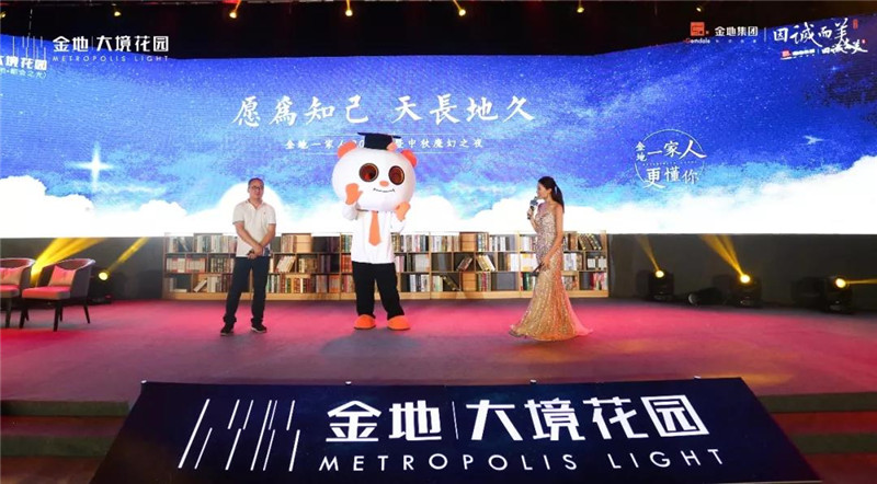 微信图片_20190918134858.jpg