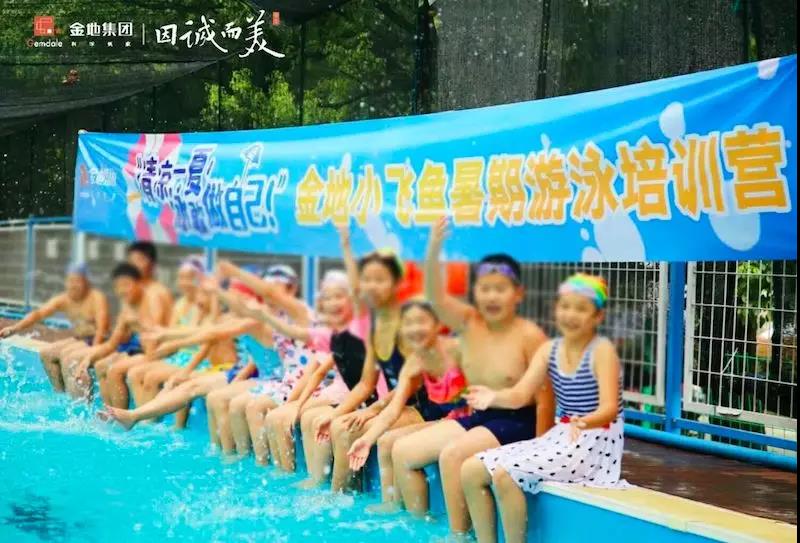 微信图片_20190918135152.jpg