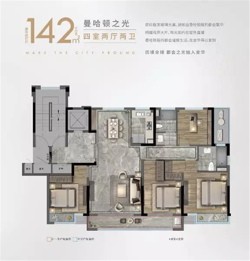 微信图片_20190918134925.jpg