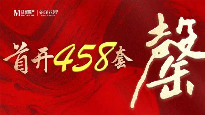 微信图片_20190918140218.jpg
