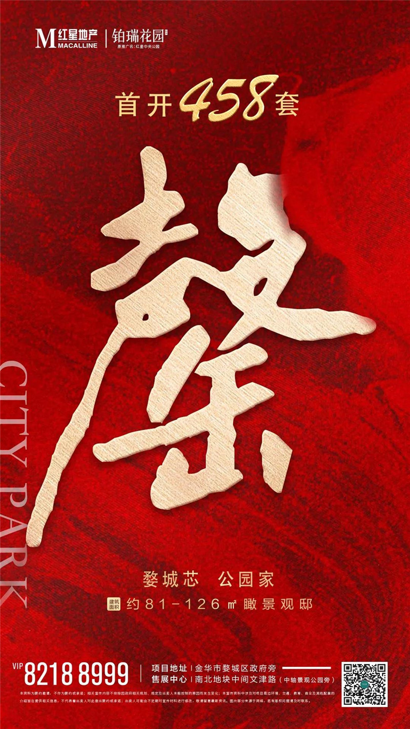 微信图片_20190918140356.jpg