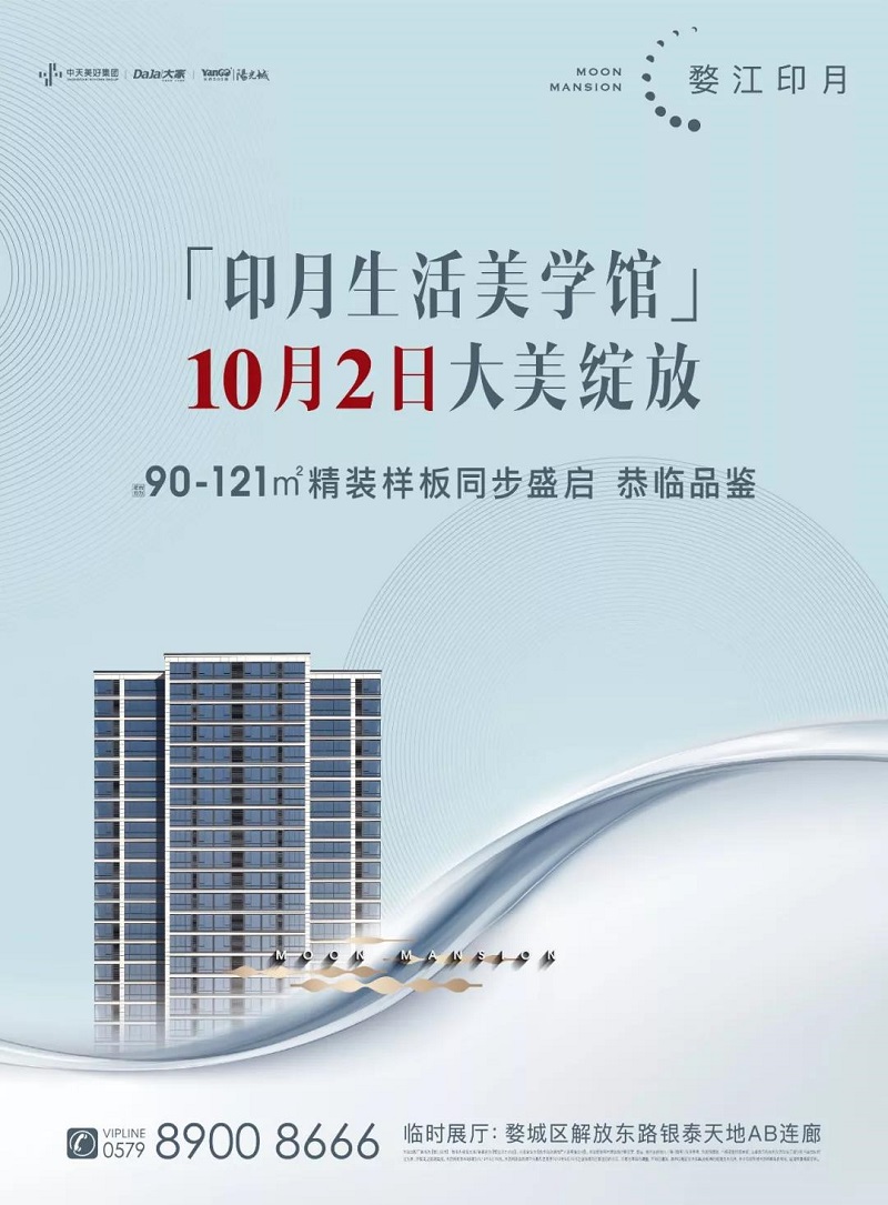 微信图片_20190927090431.jpg